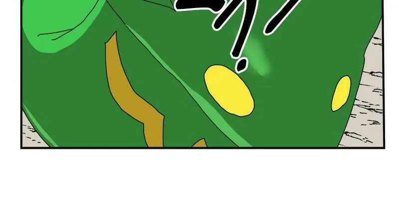 Double Click Chapter 19 page 113 - 