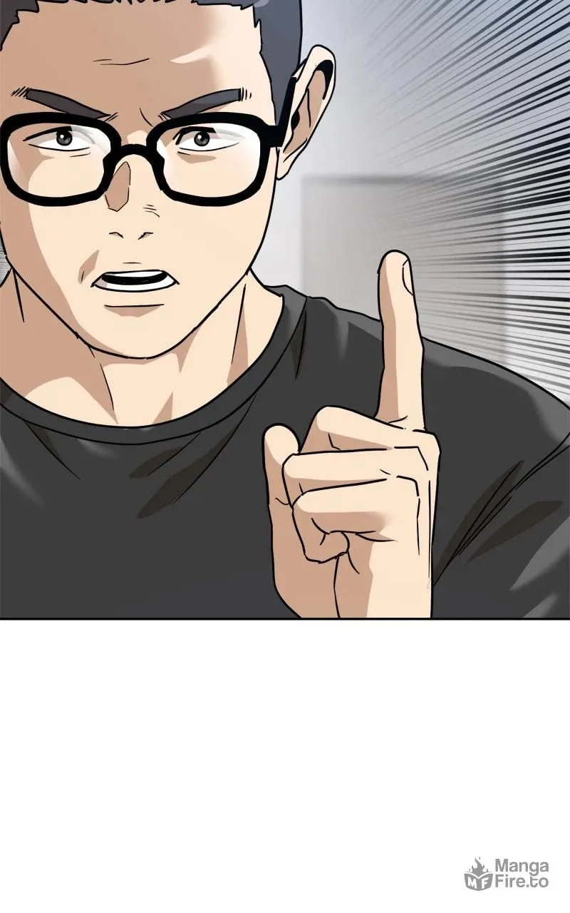 Double Click Chapter 192 page 51 - 
