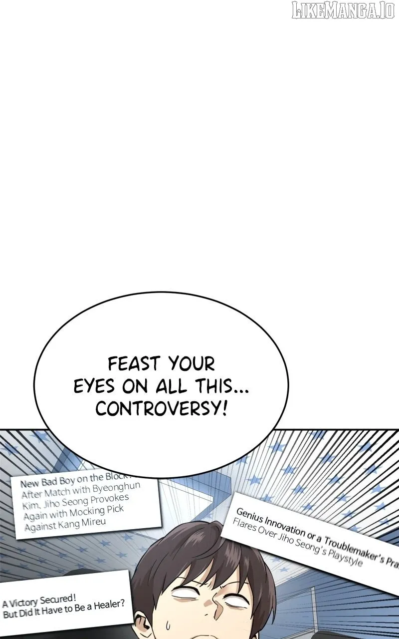 Double Click Chapter 196 page 12 - 