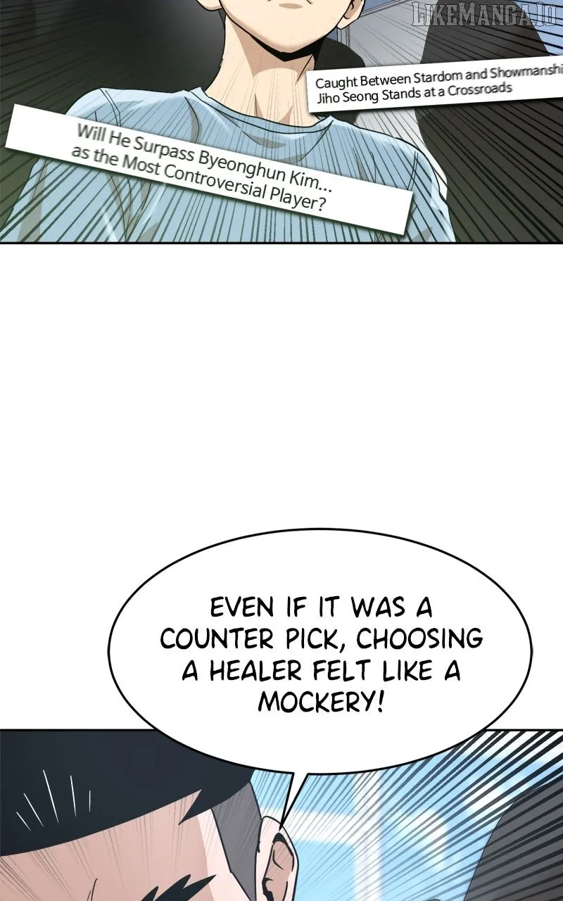 Double Click Chapter 196 page 13 - 