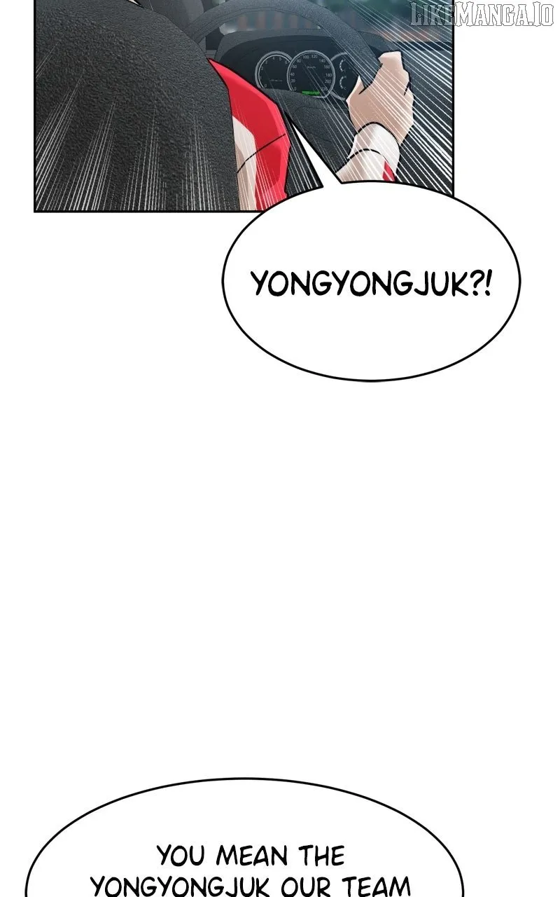 Double Click Chapter 197 page 89 - 