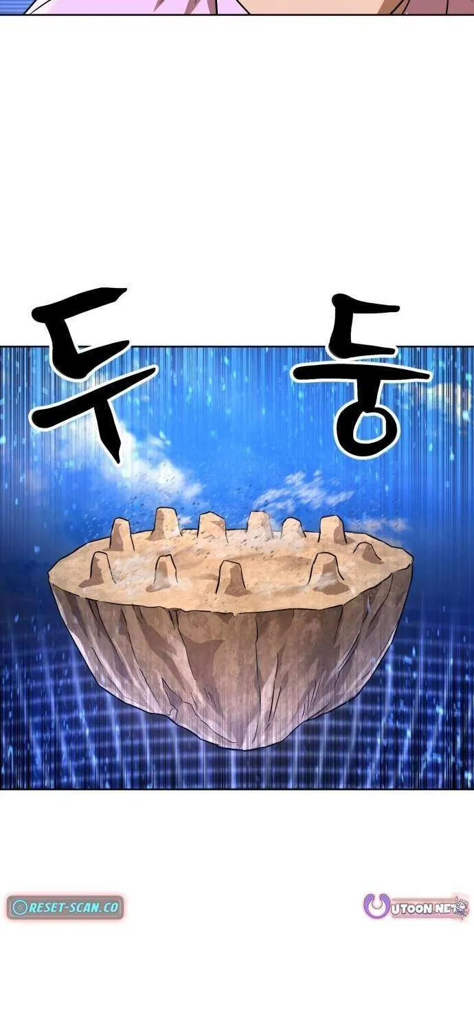 Double Click Chapter 198 page 14 - 