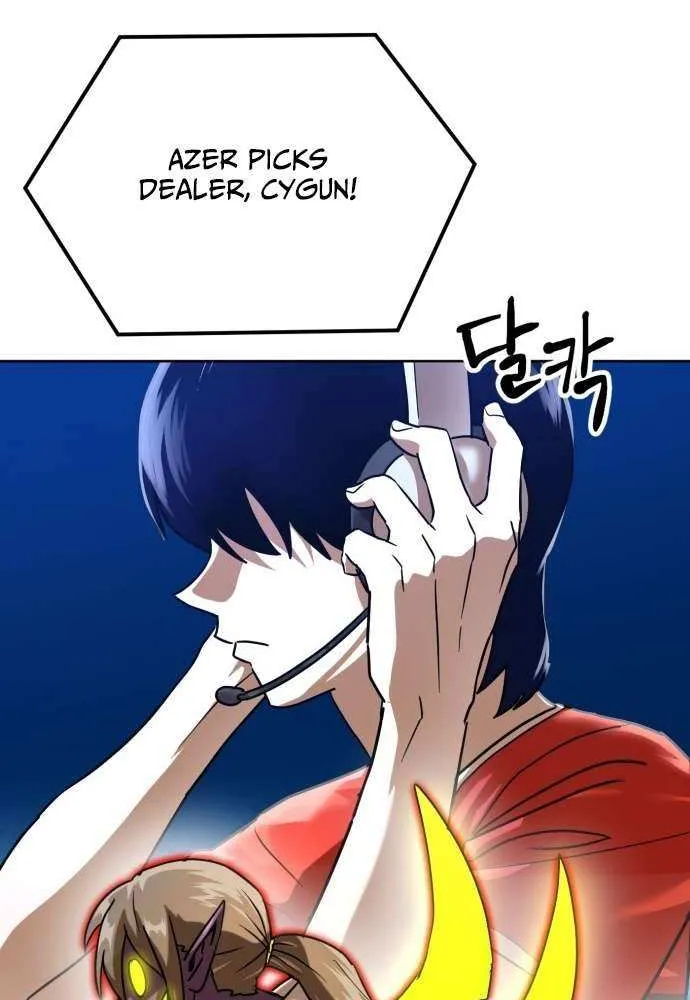Double Click Chapter 198 page 15 - 
