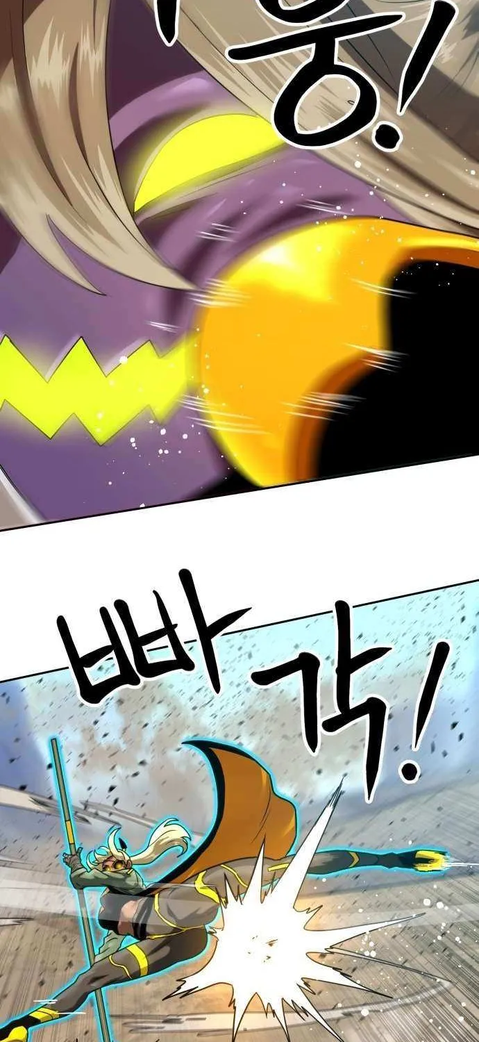 Double Click Chapter 198 page 31 - 