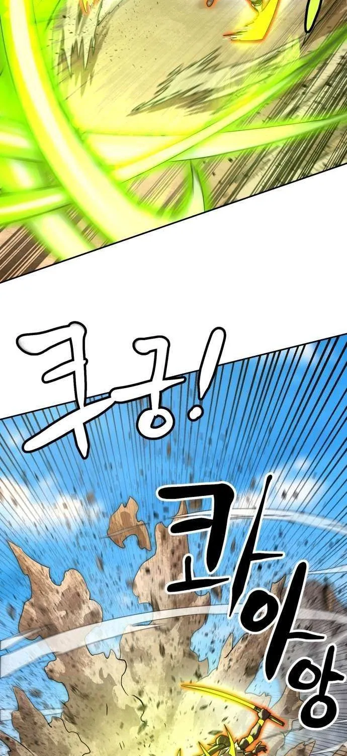 Double Click Chapter 198 page 40 - 