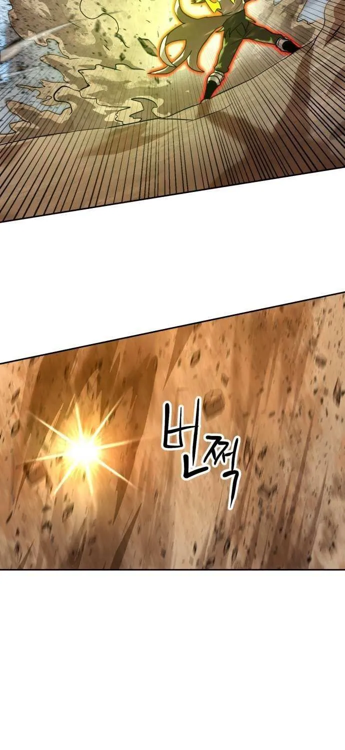 Double Click Chapter 198 page 41 - 