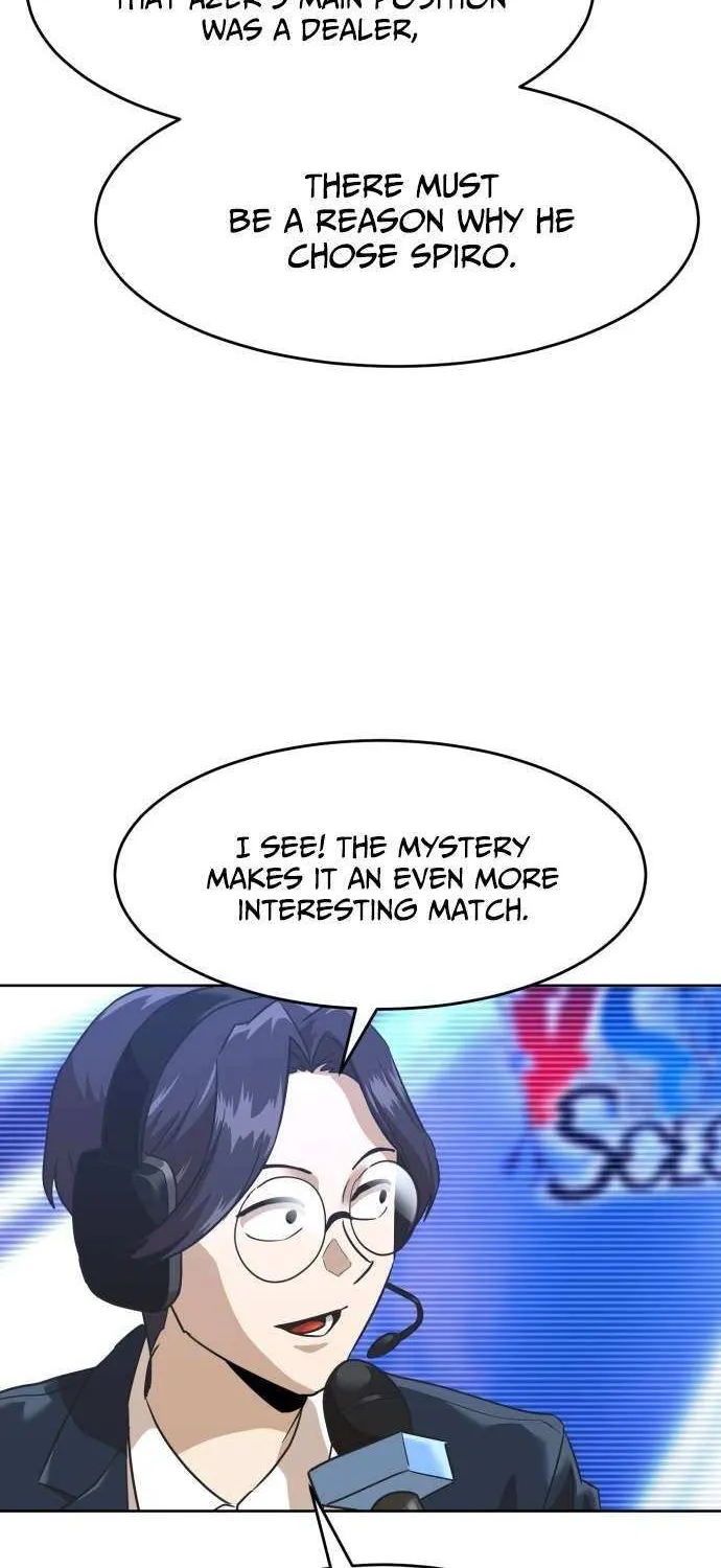 Double Click Chapter 198 page 7 - 