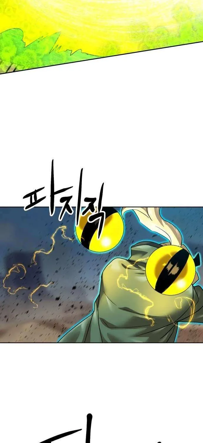 Double Click Chapter 198 page 63 - 