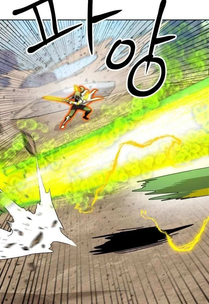 Double Click Chapter 198 page 64 - 