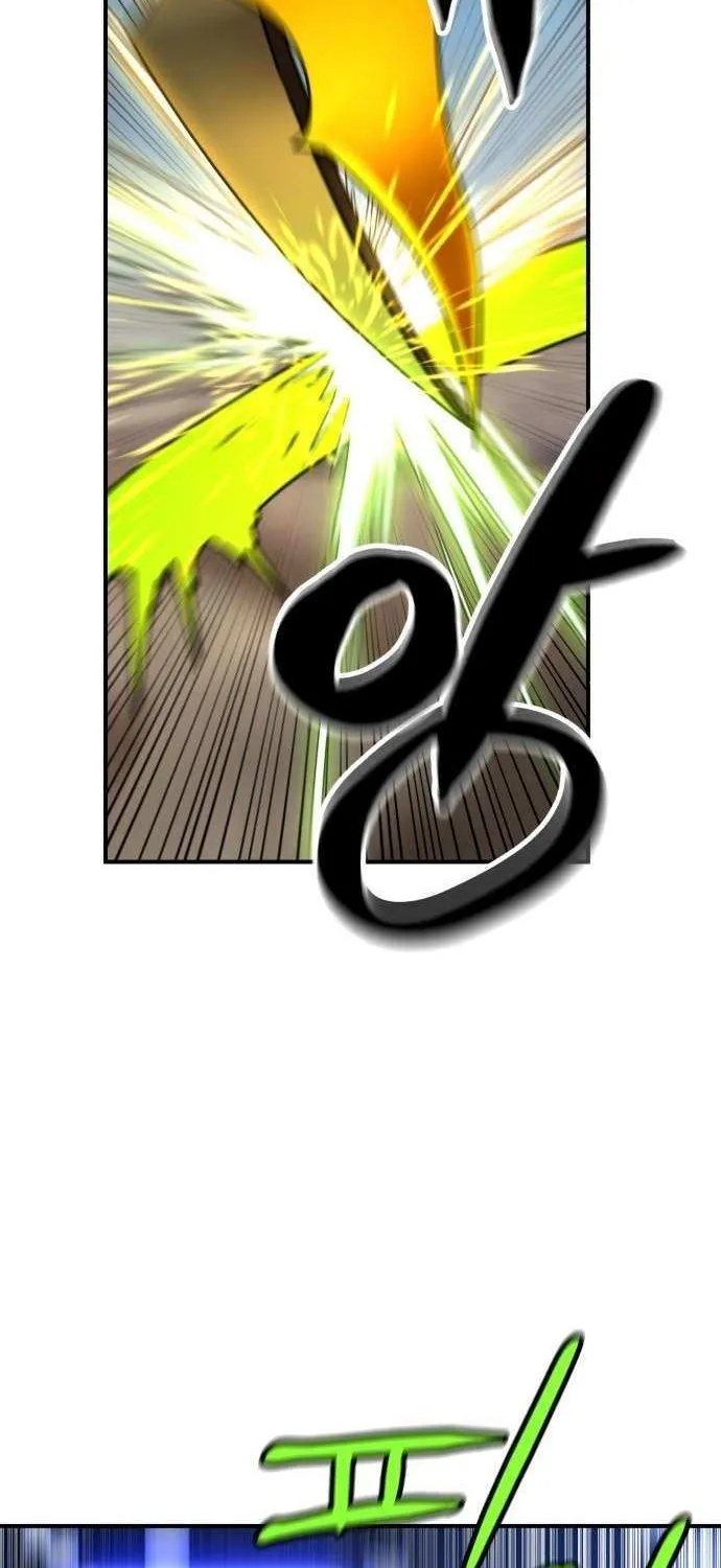 Double Click Chapter 198 page 82 - 