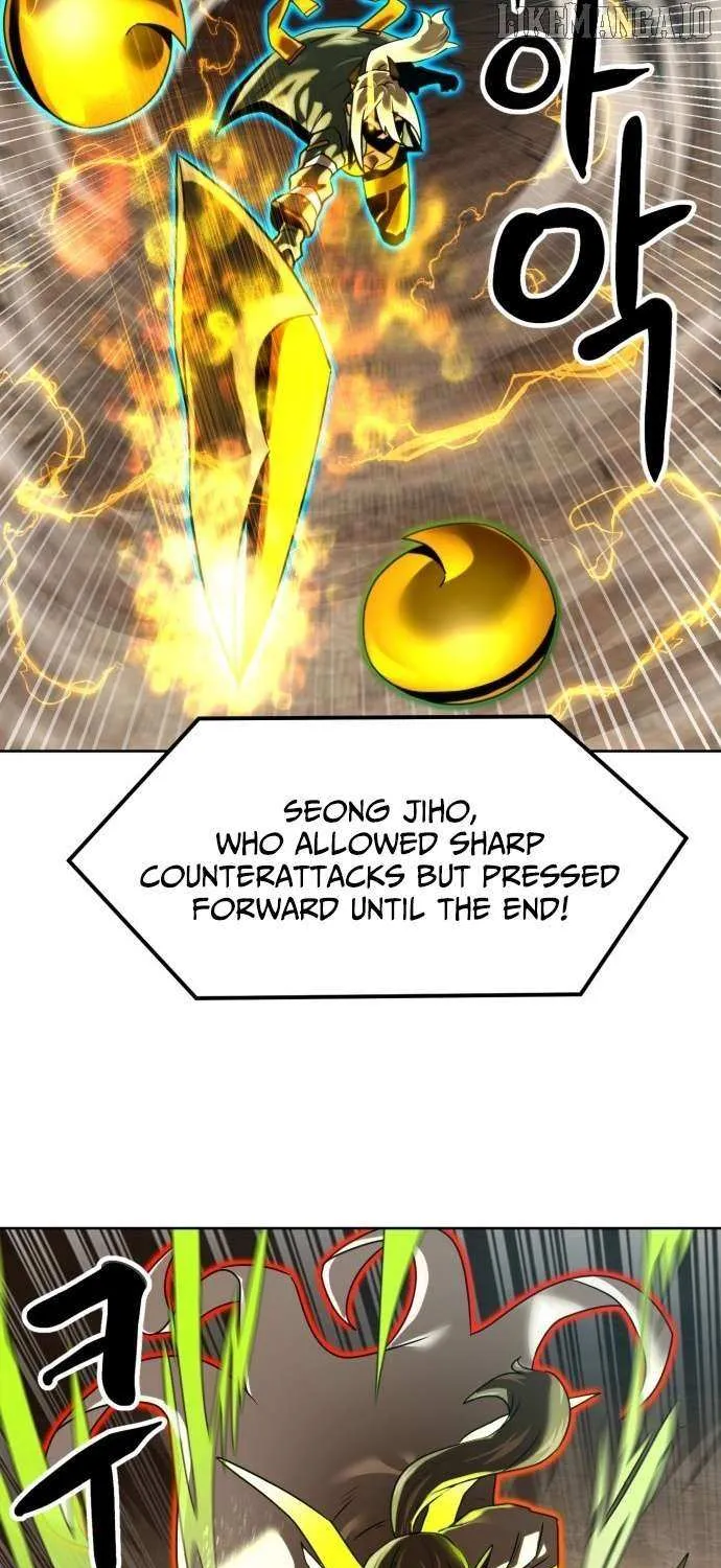 Double Click Chapter 198 page 86 - 