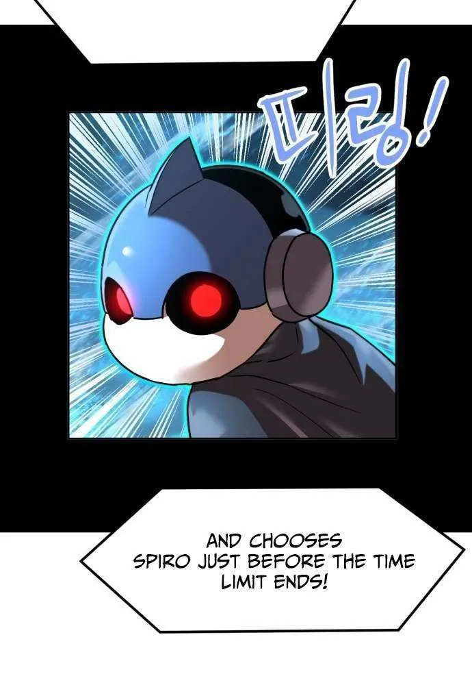 Double Click Chapter 199 page 14 - 