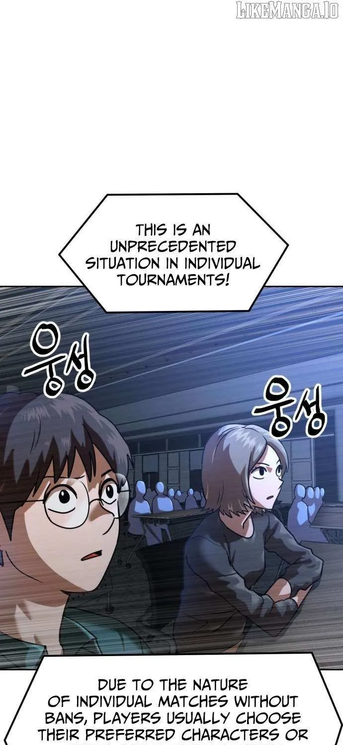 Double Click Chapter 199 page 22 - 