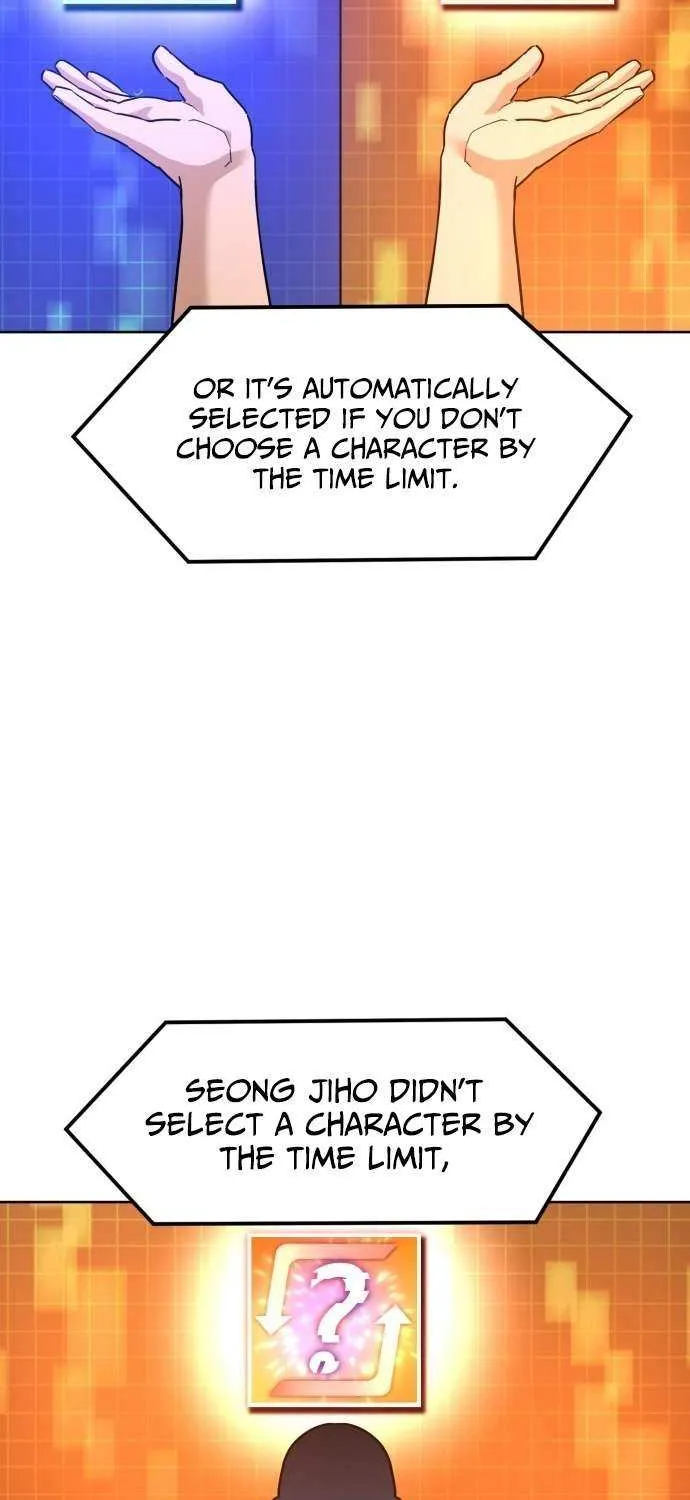 Double Click Chapter 199 page 24 - 