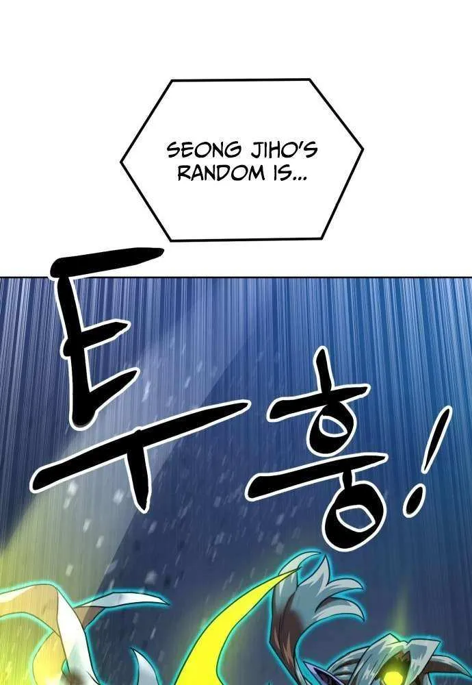 Double Click Chapter 199 page 28 - 