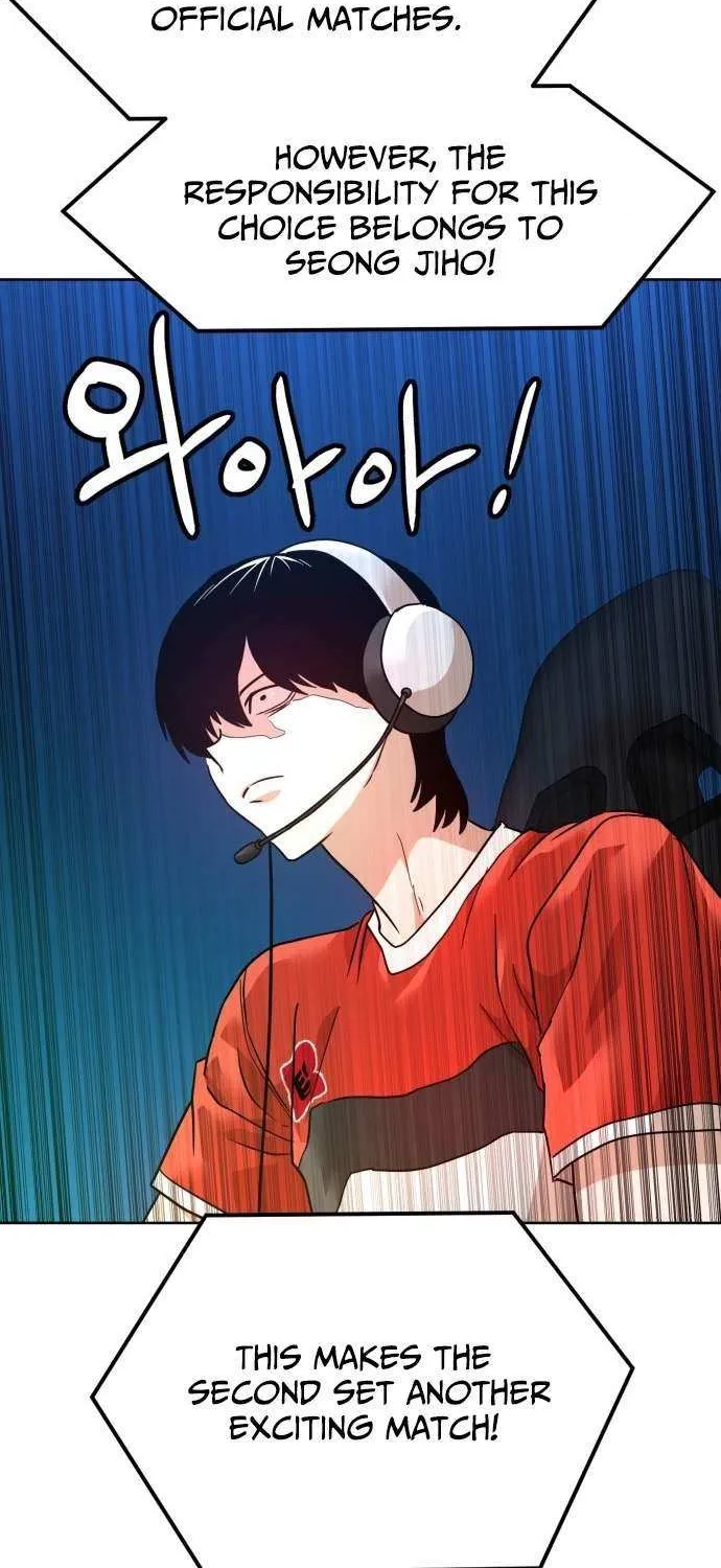 Double Click Chapter 199 page 30 - 
