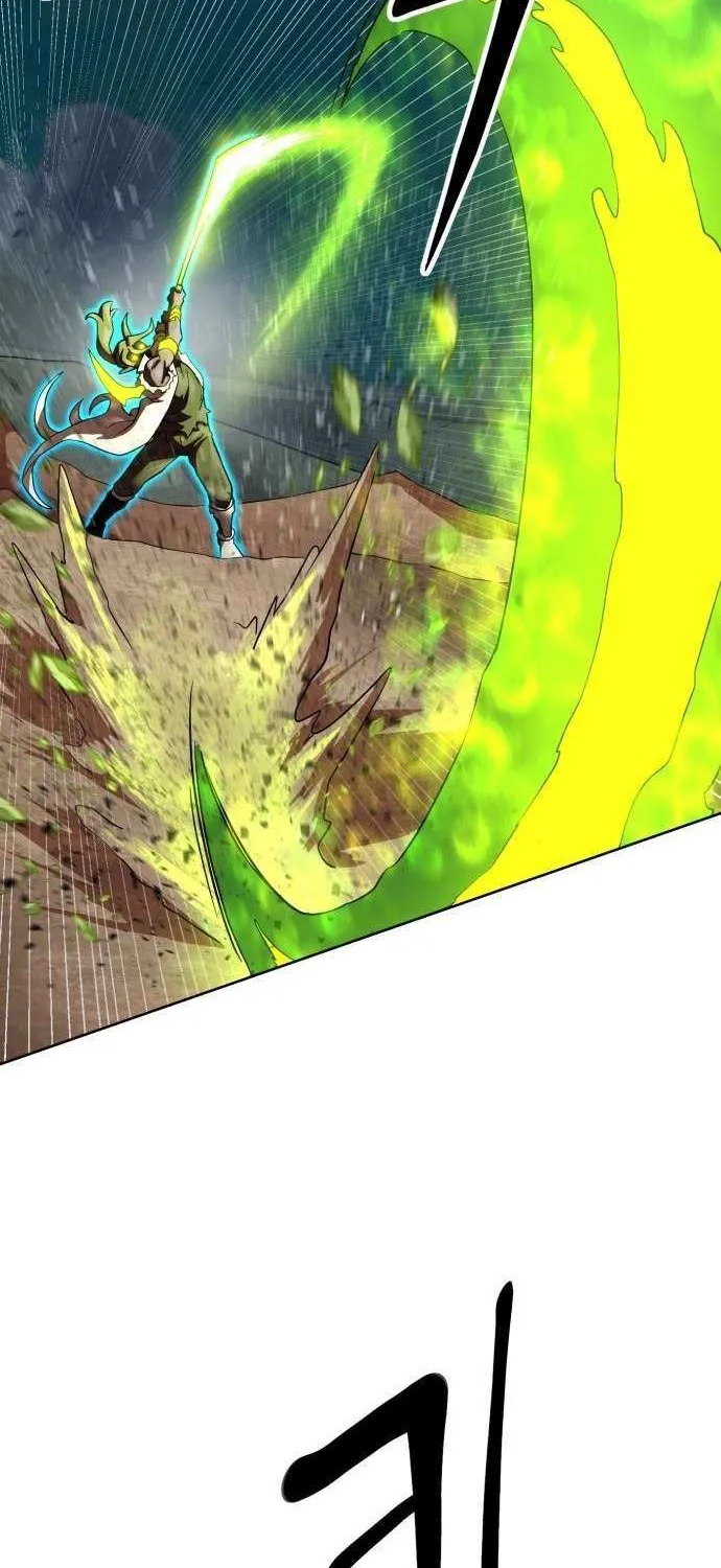 Double Click Chapter 199 page 55 - 