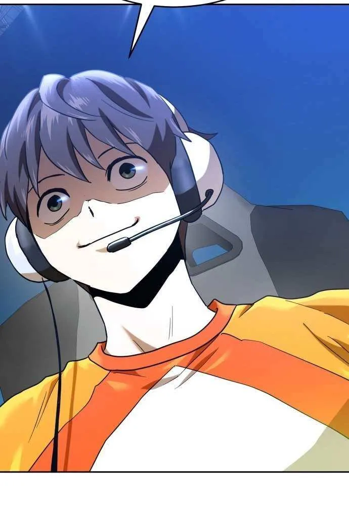 Double Click Chapter 199 page 7 - 