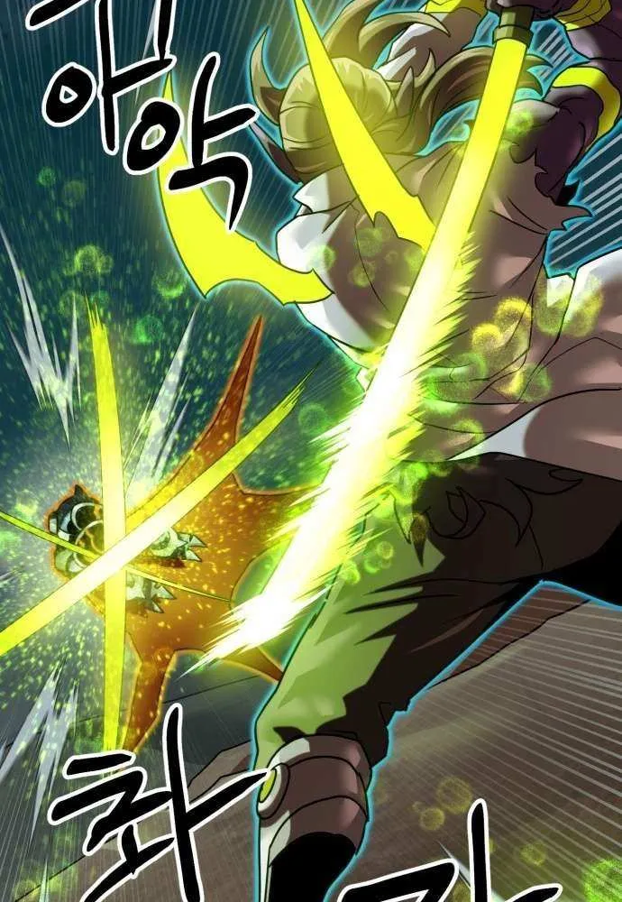Double Click Chapter 199 page 63 - 