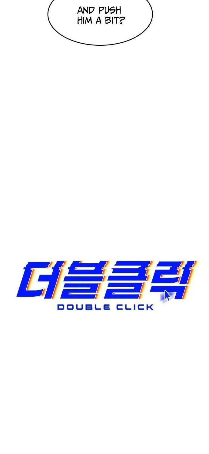 Double Click Chapter 199 page 9 - 