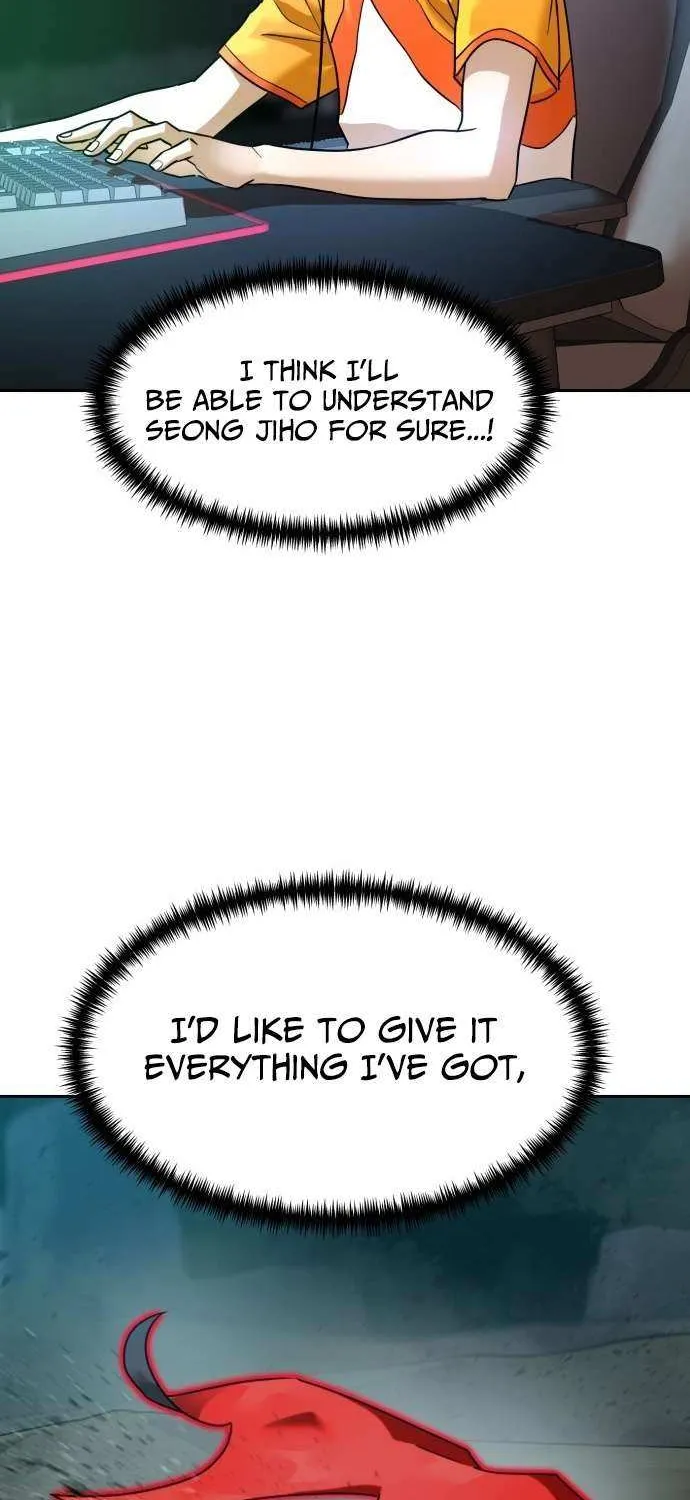 Double Click Chapter 199 page 81 - 