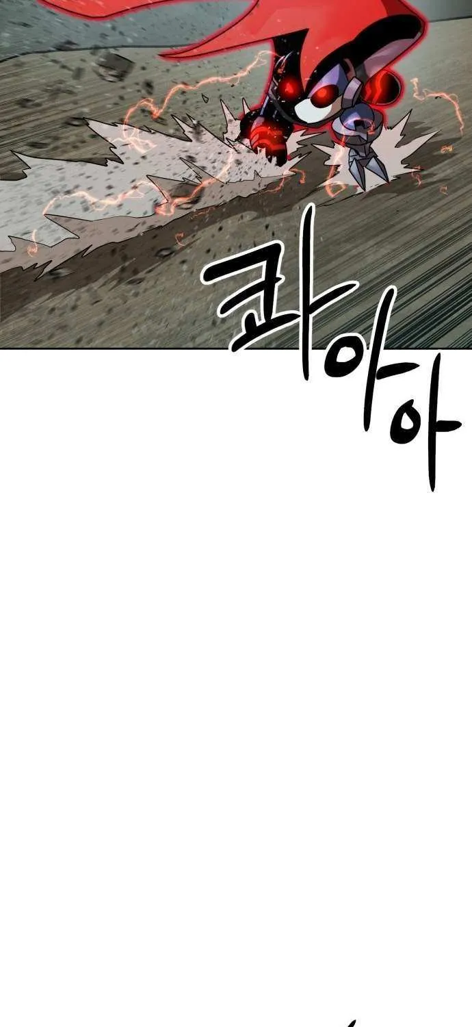 Double Click Chapter 199 page 82 - 