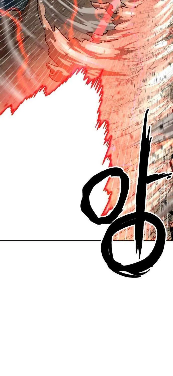 Double Click Chapter 199 page 87 - 