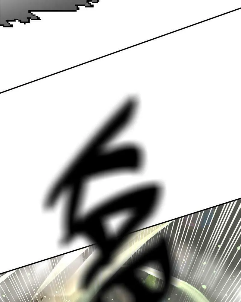 Double Click Chapter 20 page 158 - 