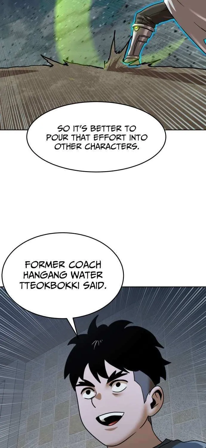 Double Click Chapter 200 page 11 - 