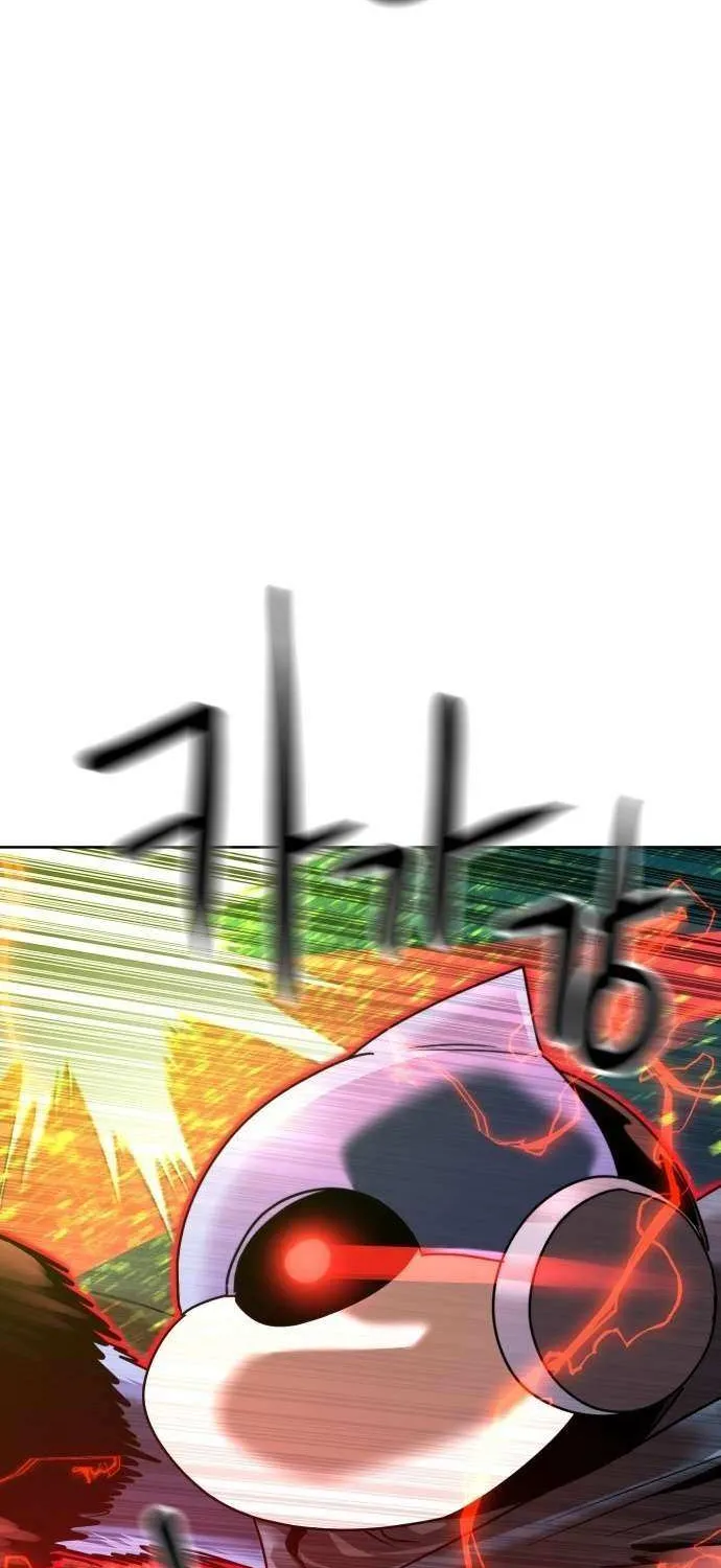 Double Click Chapter 200 page 44 - 