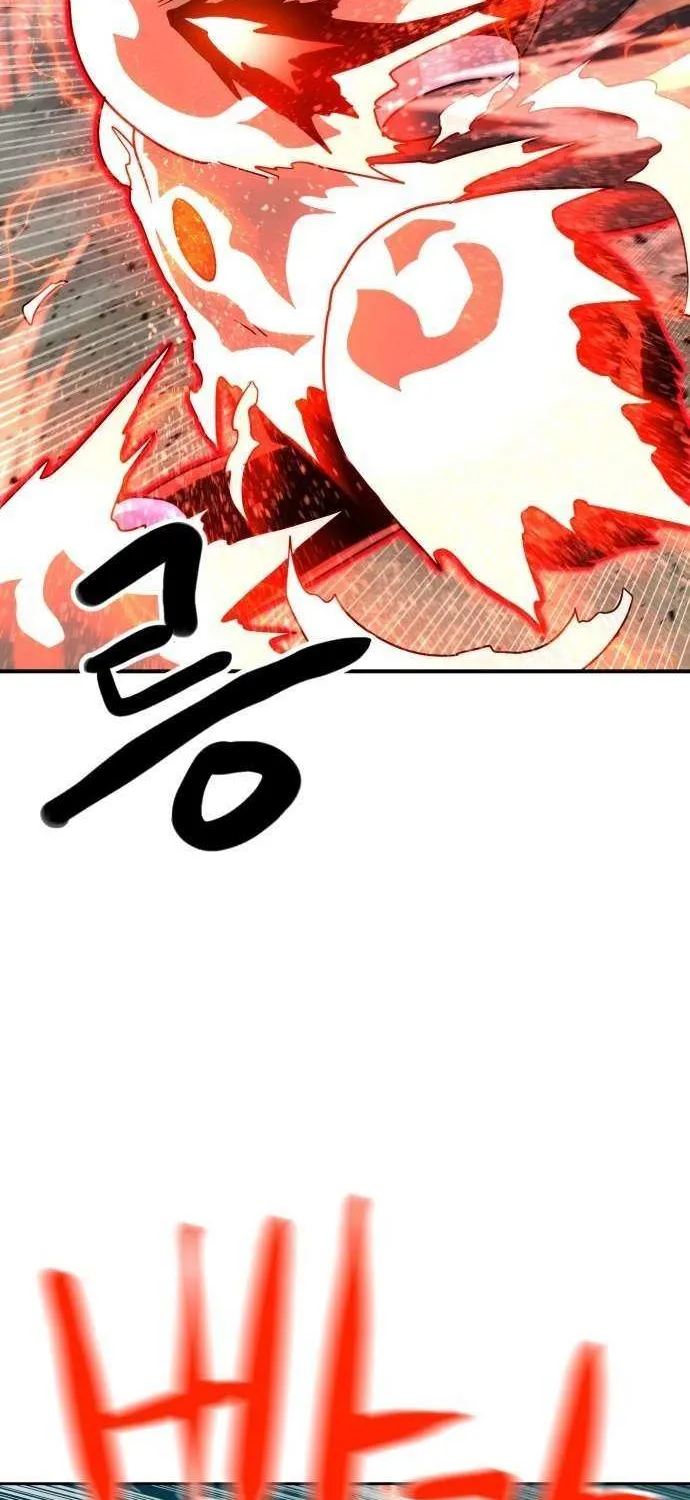 Double Click Chapter 200 page 51 - 