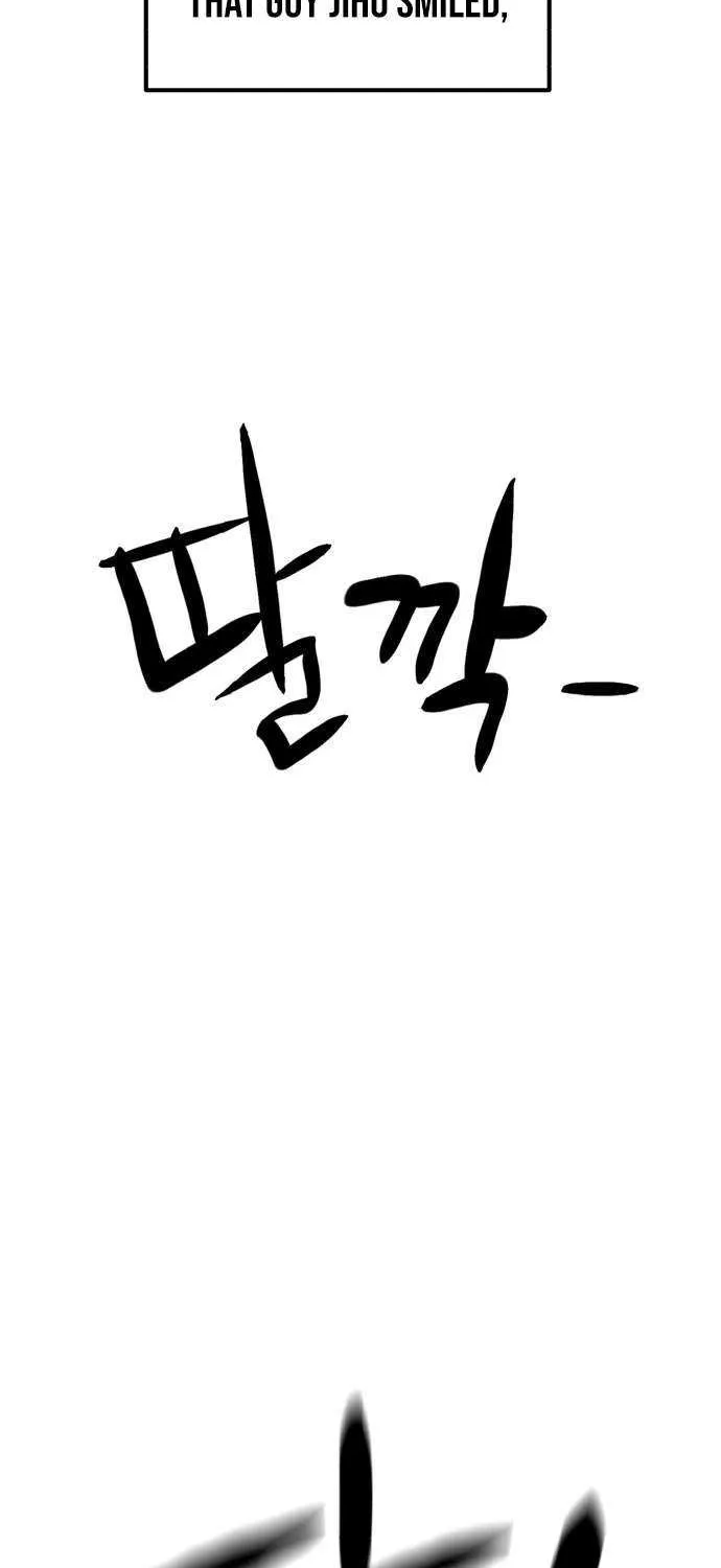 Double Click Chapter 200 page 93 - 
