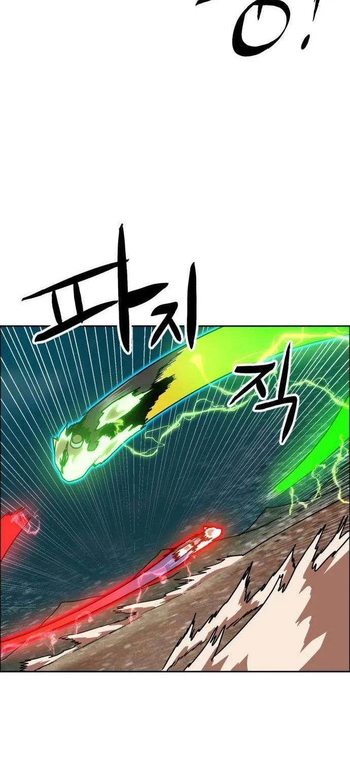 Double Click Chapter 201 page 26 - 