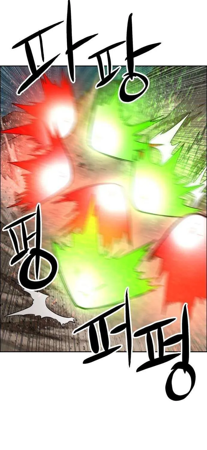Double Click Chapter 201 page 32 - 