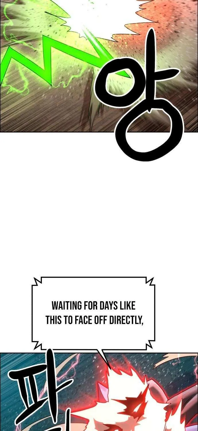 Double Click Chapter 201 page 42 - 