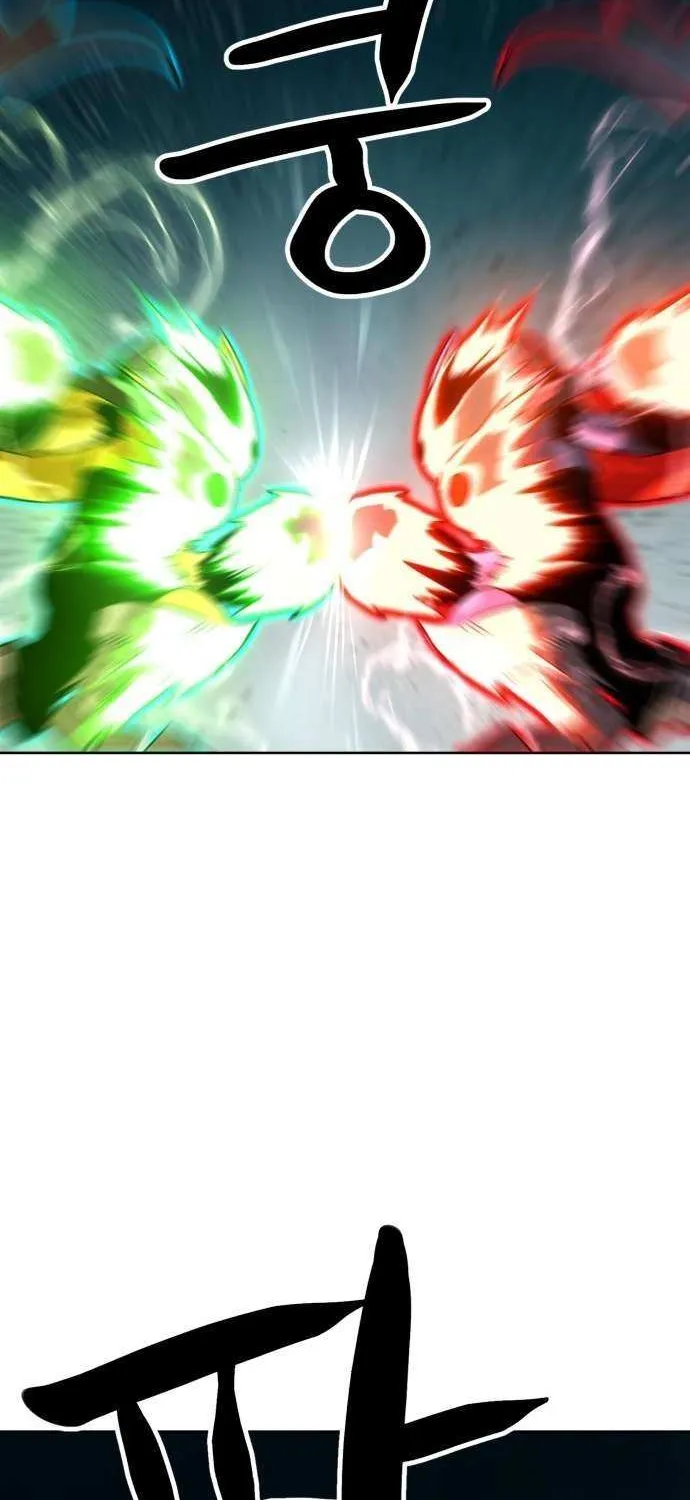 Double Click Chapter 201 page 45 - 