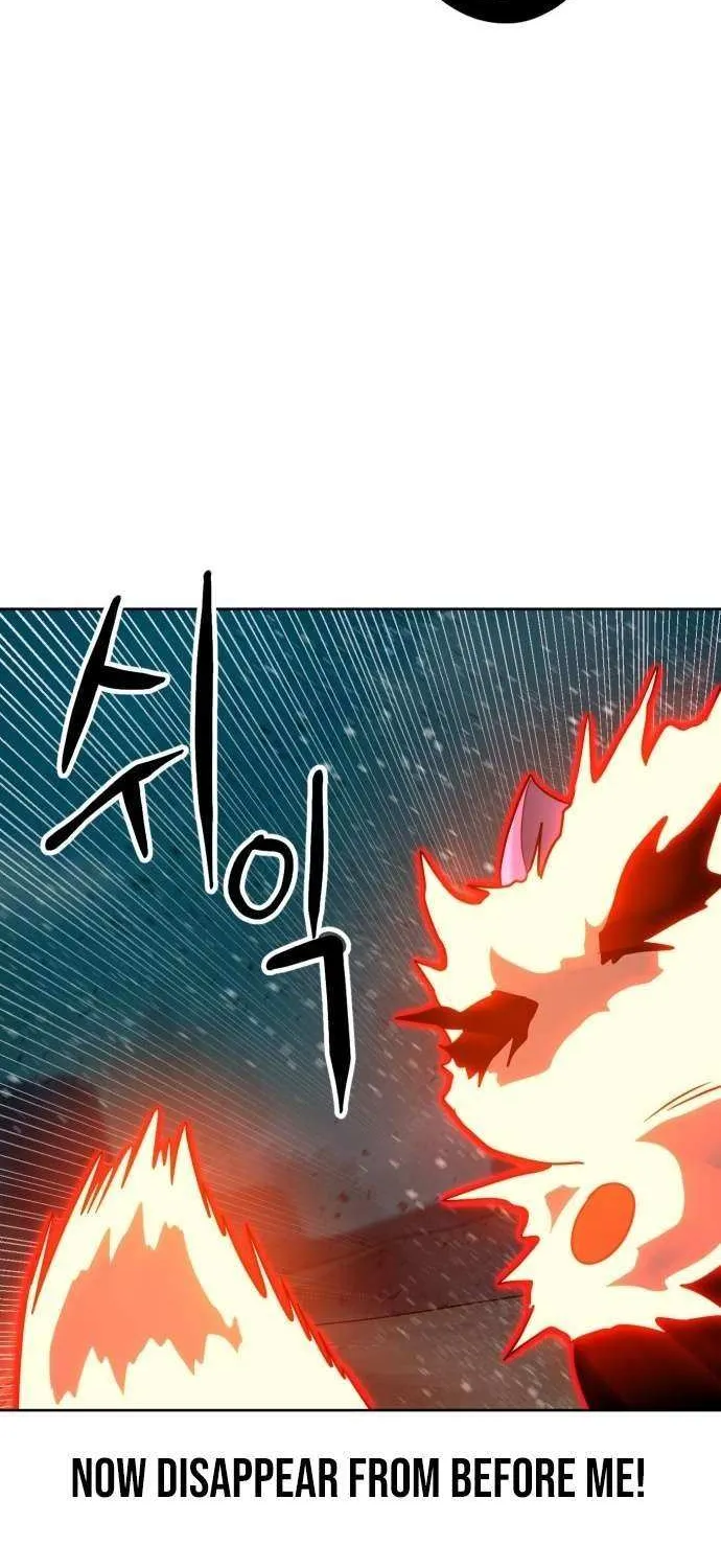 Double Click Chapter 201 page 47 - 