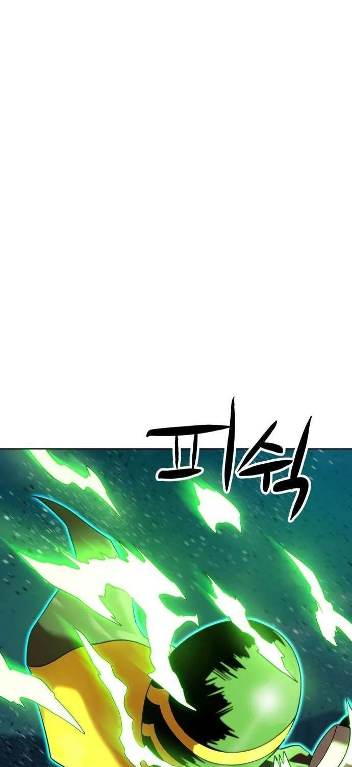 Double Click Chapter 201 page 48 - 