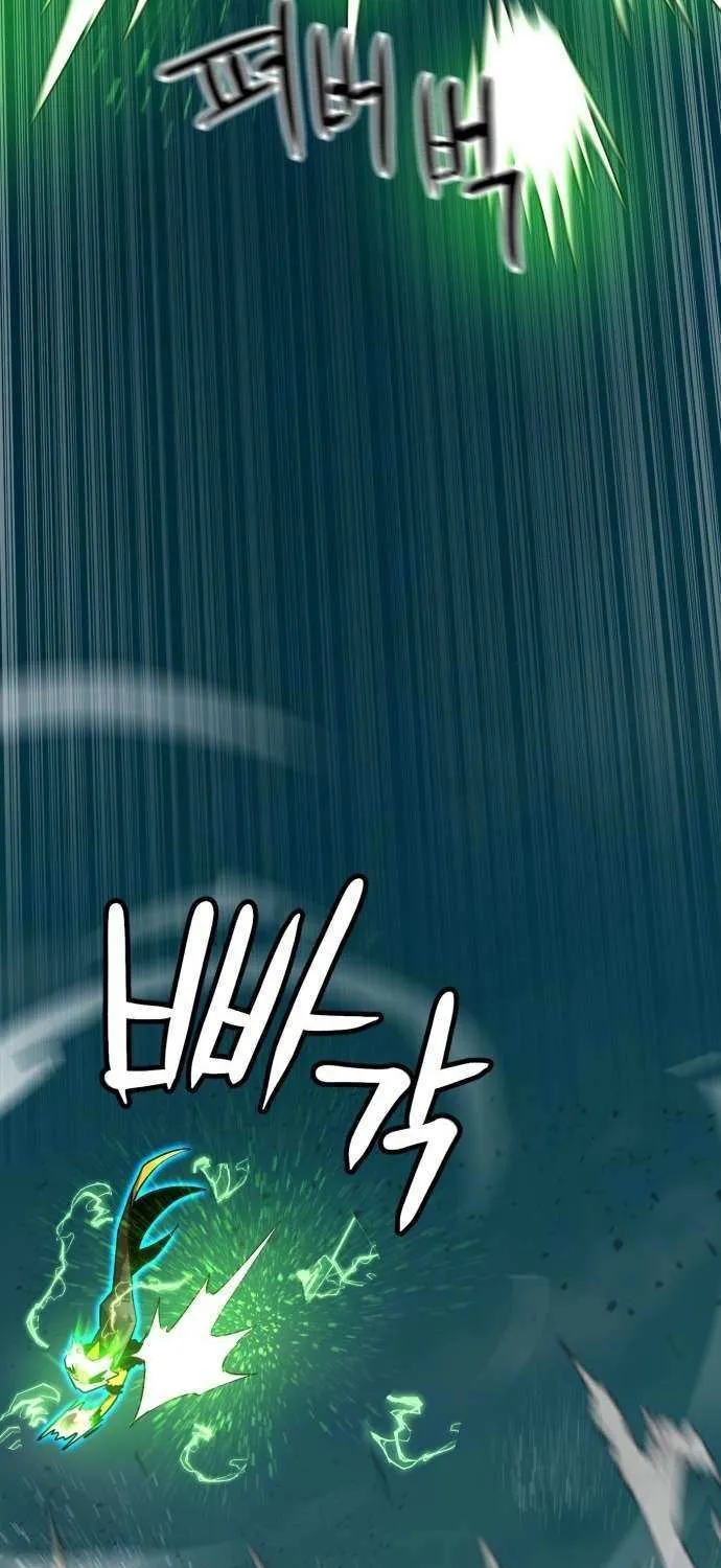 Double Click Chapter 201 page 62 - 