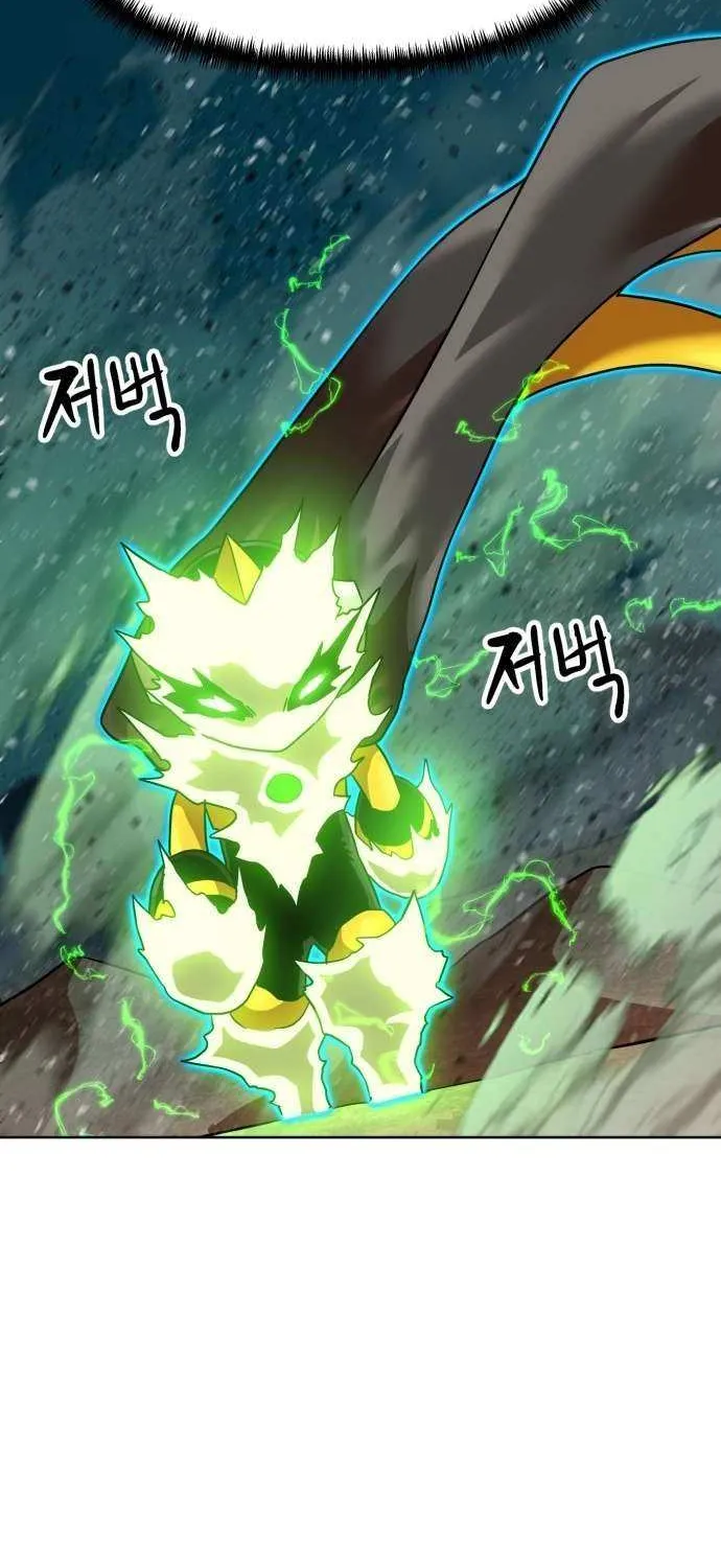 Double Click Chapter 201 page 68 - 