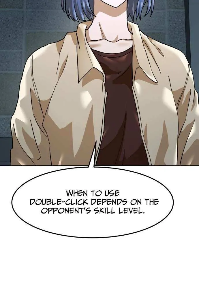 Double Click Chapter 201 page 8 - 