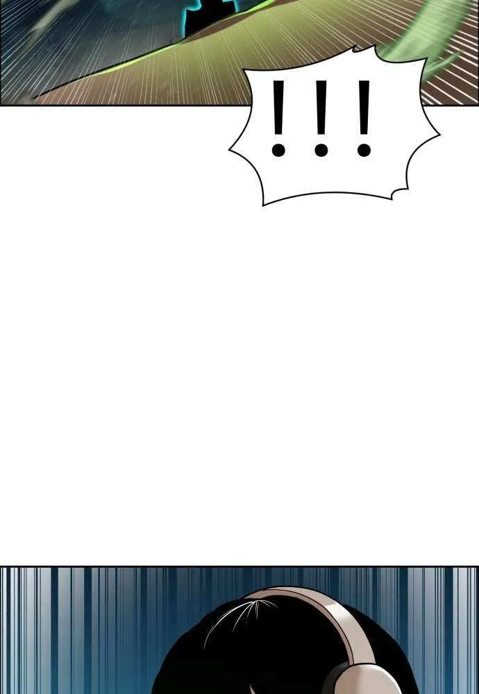 Double Click Chapter 201 page 71 - 