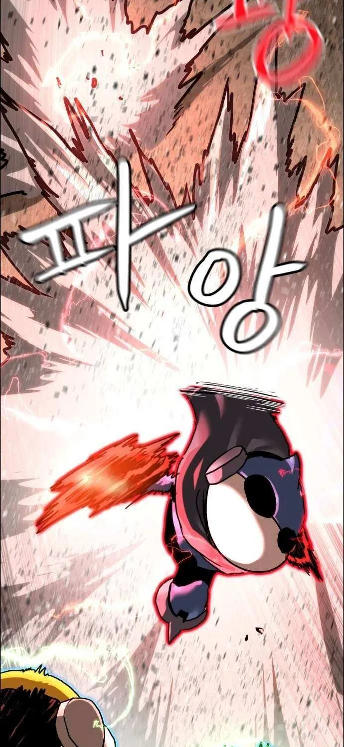 Double Click Chapter 201 page 77 - 