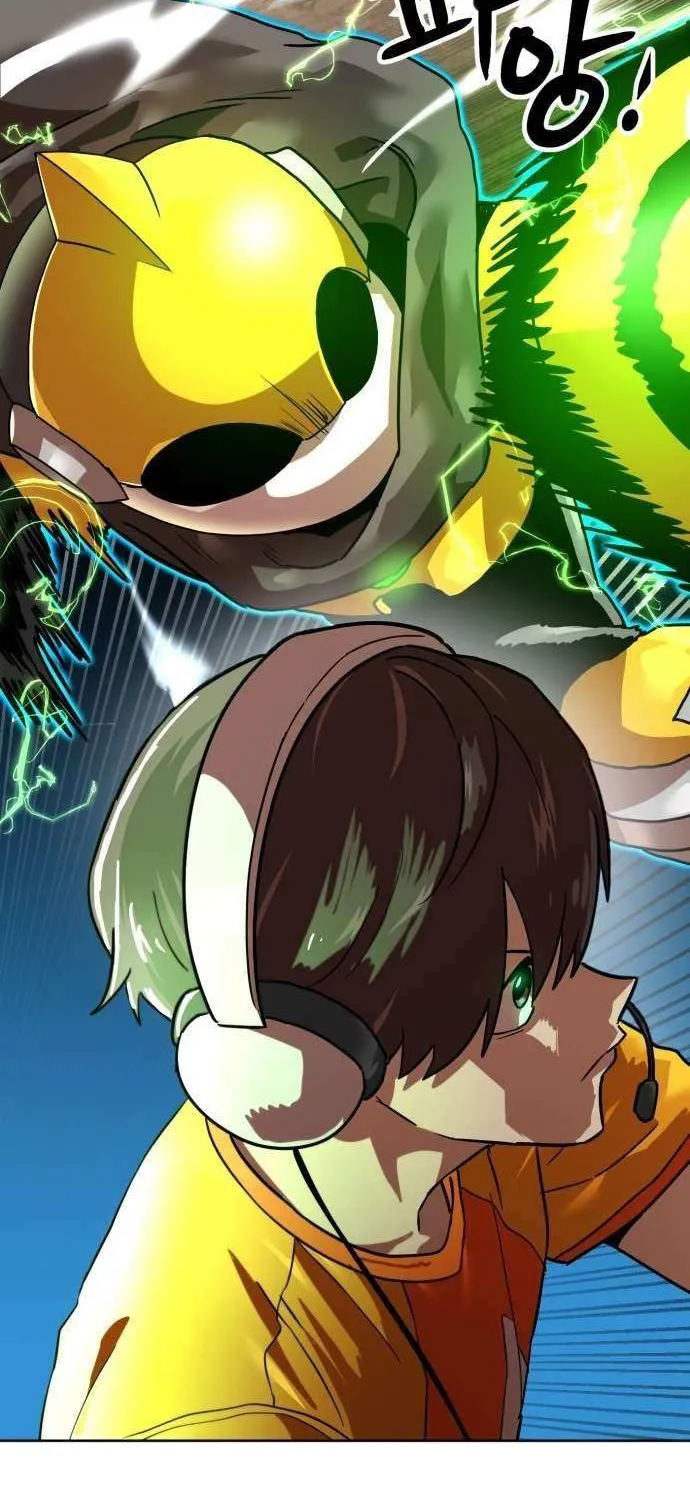 Double Click Chapter 201 page 80 - 