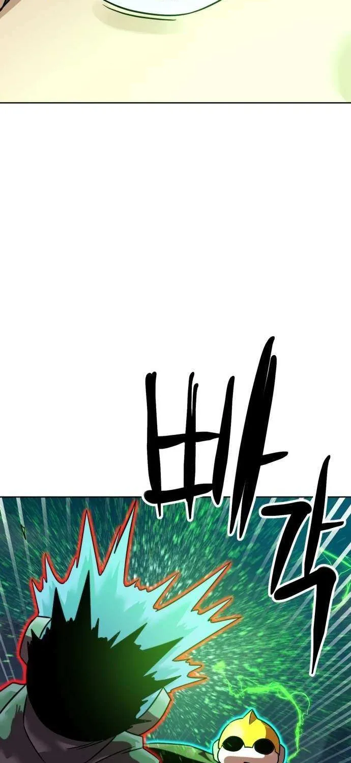 Double Click Chapter 201 page 91 - 