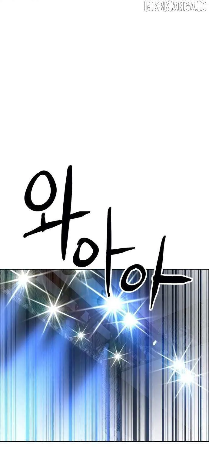 Double Click Chapter 201 page 100 - 