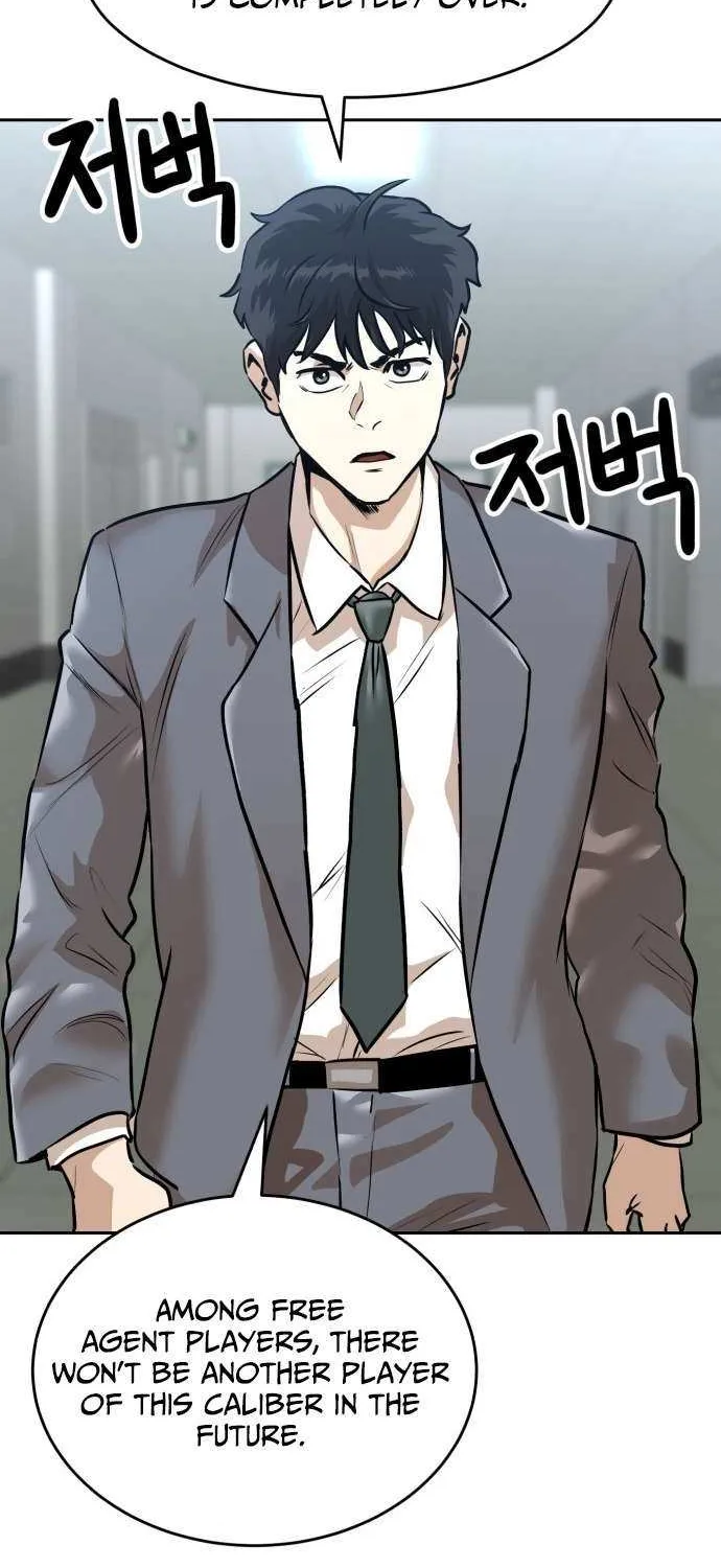 Double Click Chapter 202 page 2 - 