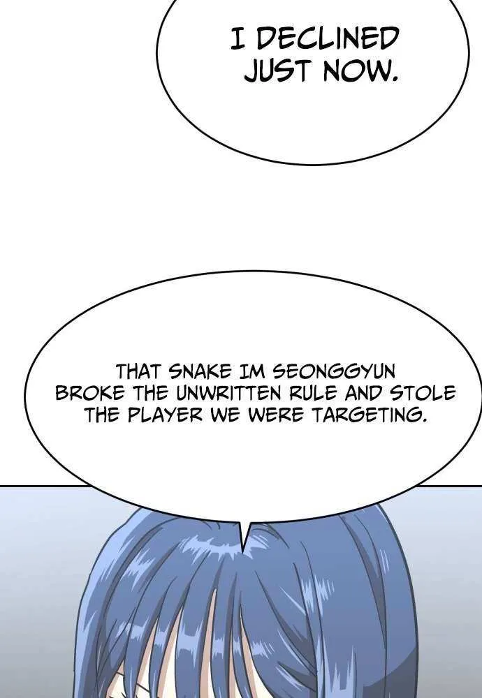 Double Click Chapter 202 page 105 - 