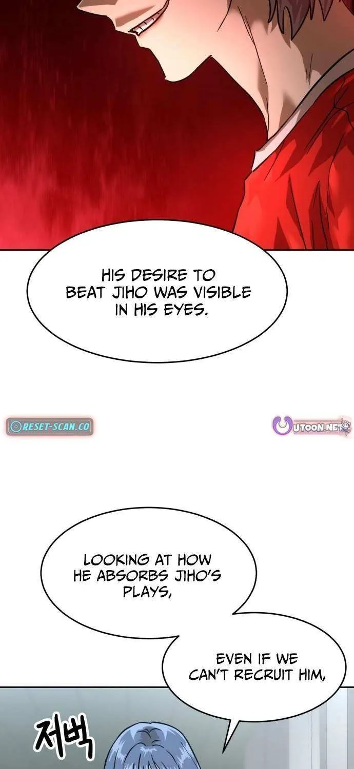 Double Click Chapter 202 page 13 - 