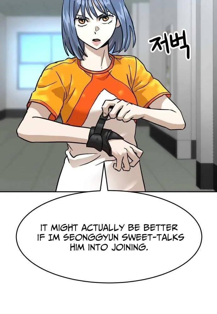 Double Click Chapter 202 page 14 - 